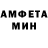 КЕТАМИН VHQ Dodos Ppps