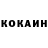 КЕТАМИН VHQ Colleen Verhayden