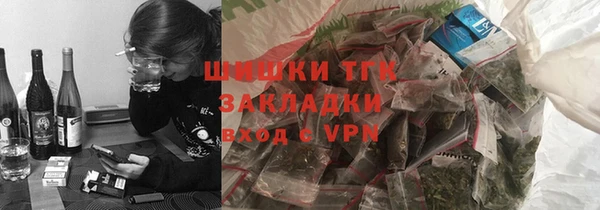 первитин Абаза