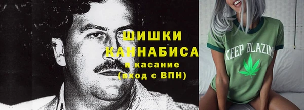 jwh Абинск