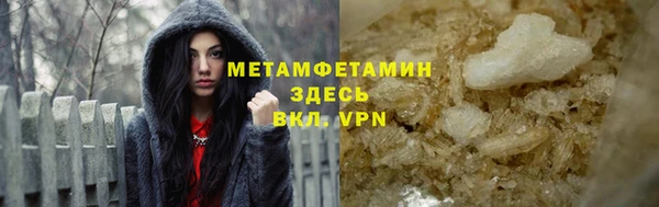 jwh Абинск