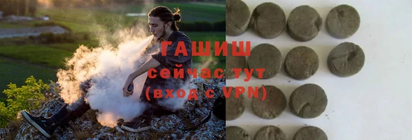 jwh Абинск