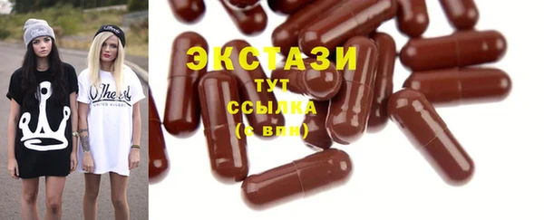 jwh Абинск