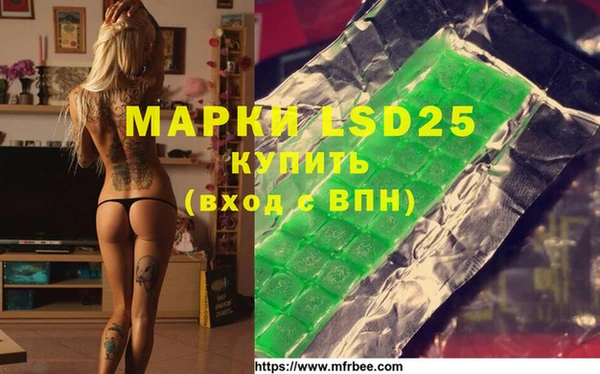 jwh Абинск