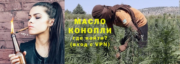 jwh Абинск