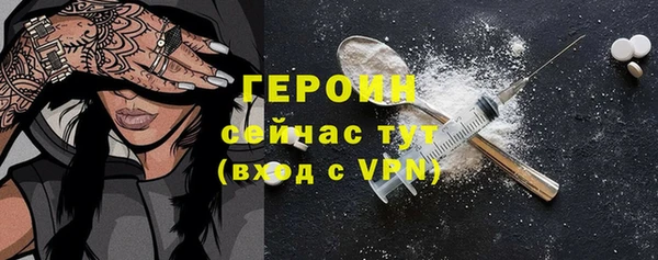 спиды Абдулино