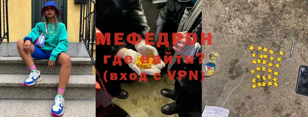 спиды Абдулино