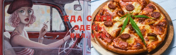 первитин Абаза